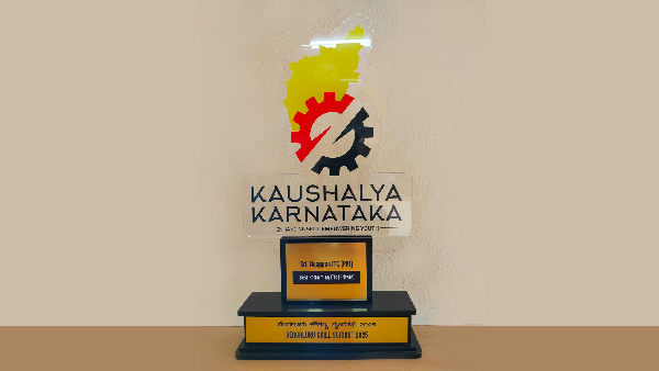 Best Performing ITI (Private)